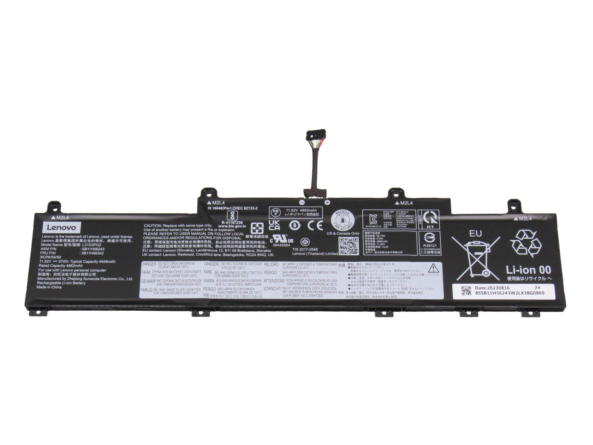 LENOVO BATTERY 3cell 57Wh 15.52V