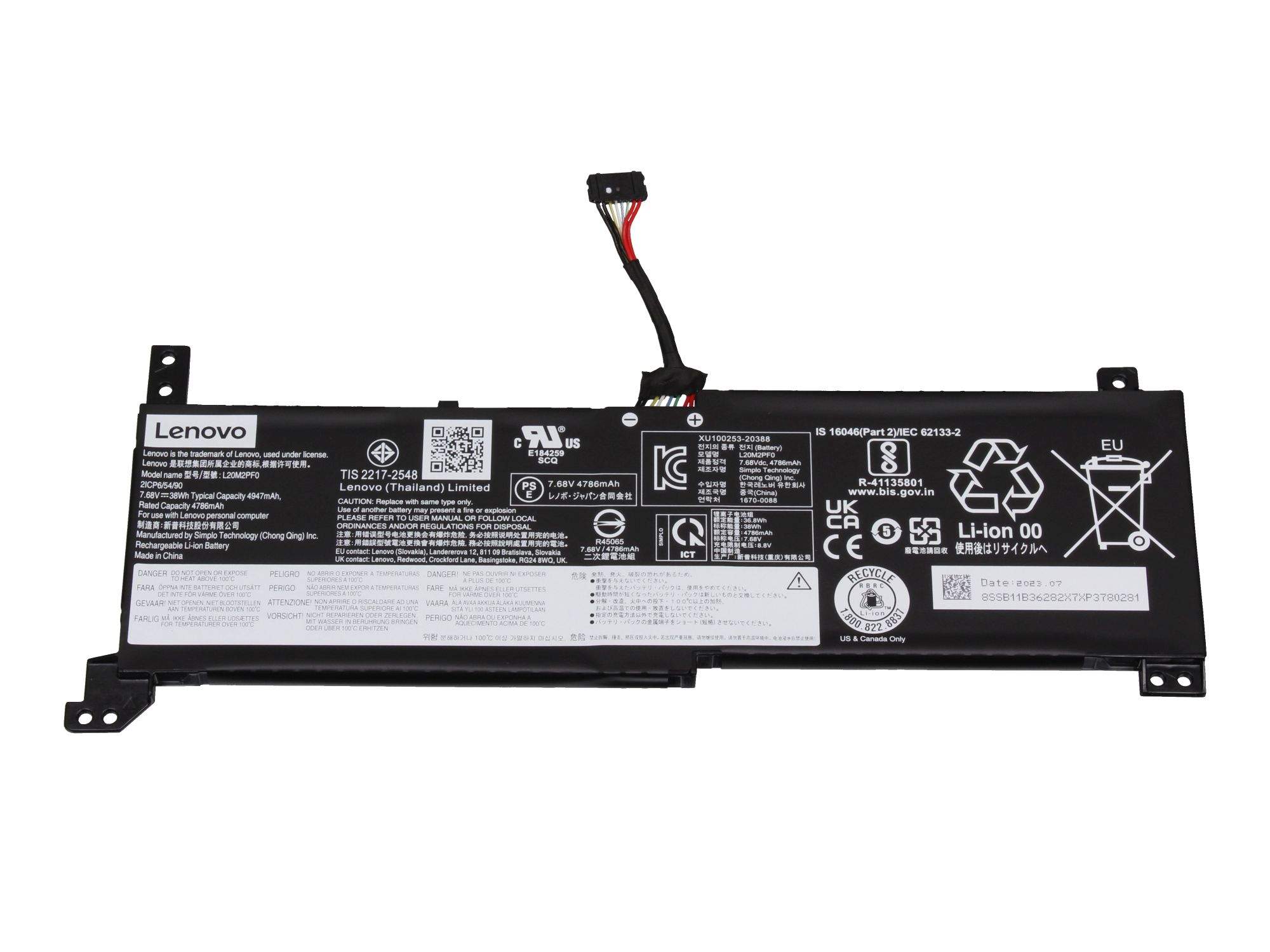 LENOVO BATTERY 2cell 38Wh 7.68V