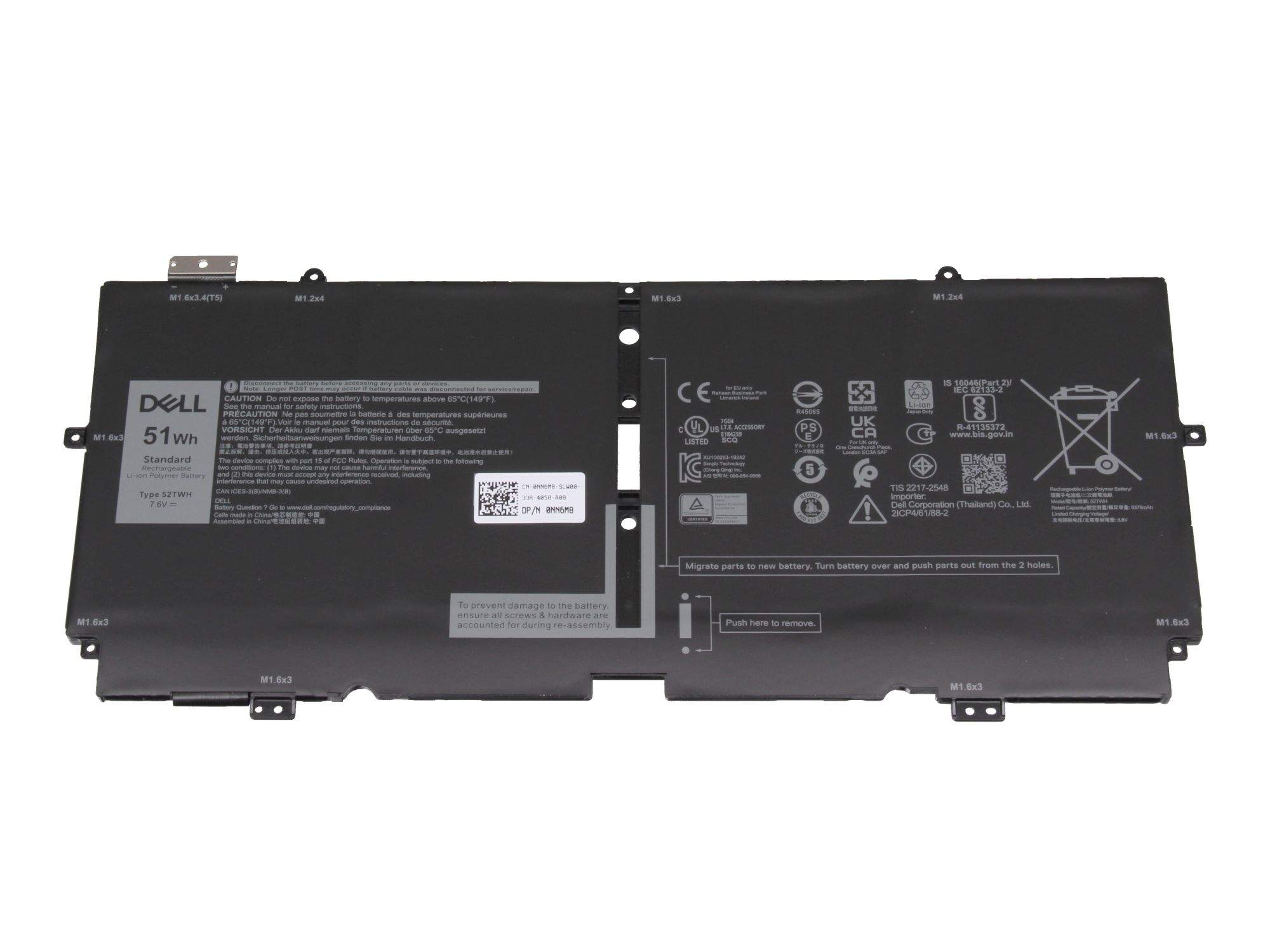 DELL Battery, 51WHR, 4 Cell,