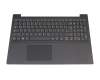 8SSN20M63193 Original Lenovo Tastatur inkl. Topcase DE (deutsch) grau/grau